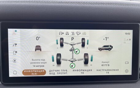 Land Rover Defender II, 2021 год, 8 490 000 рублей, 22 фотография