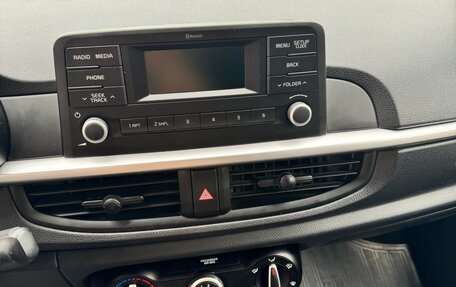 KIA Picanto III рестайлинг, 2020 год, 1 439 000 рублей, 8 фотография