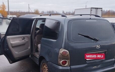 Hyundai Trajet I рестайлинг, 2006 год, 280 000 рублей, 7 фотография