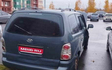 Hyundai Trajet I рестайлинг, 2006 год, 280 000 рублей, 6 фотография