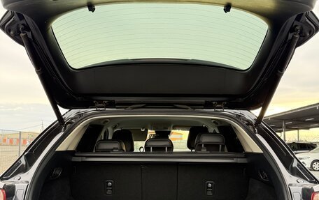 Mazda CX-5 II, 2020 год, 3 150 000 рублей, 14 фотография