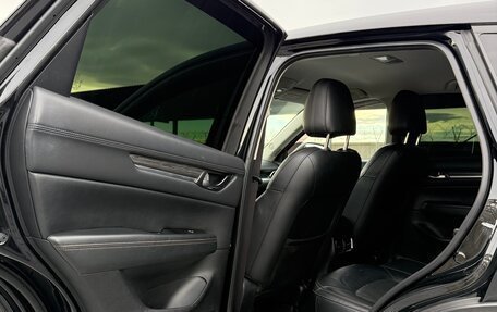 Mazda CX-5 II, 2020 год, 3 150 000 рублей, 24 фотография