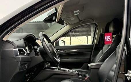 Mazda CX-5 II, 2020 год, 3 150 000 рублей, 17 фотография