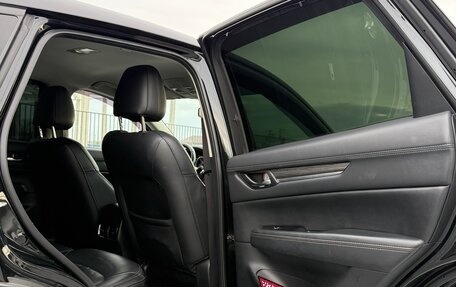 Mazda CX-5 II, 2020 год, 3 150 000 рублей, 25 фотография