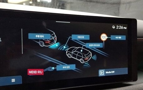 Hyundai Tucson, 2024 год, 3 400 000 рублей, 9 фотография