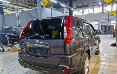 Nissan X-Trail, 2013 год, 1 169 000 рублей, 1 фотография