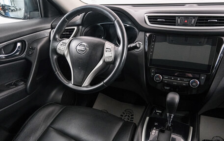 Nissan X-Trail, 2015 год, 1 779 000 рублей, 10 фотография