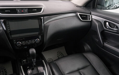 Nissan X-Trail, 2015 год, 1 779 000 рублей, 12 фотография