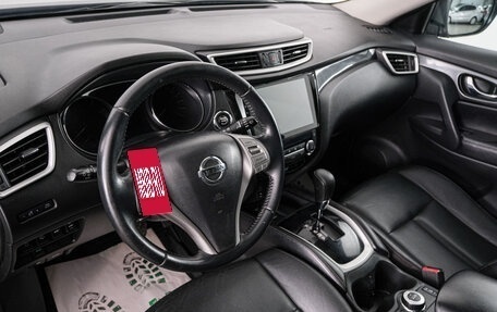 Nissan X-Trail, 2015 год, 1 779 000 рублей, 9 фотография