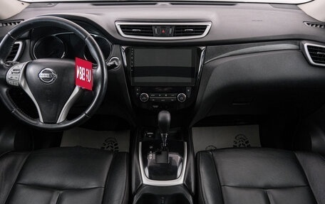 Nissan X-Trail, 2015 год, 1 779 000 рублей, 11 фотография