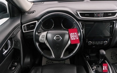 Nissan X-Trail, 2015 год, 1 779 000 рублей, 15 фотография