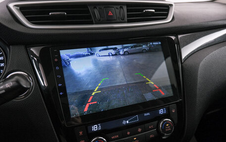 Nissan X-Trail, 2015 год, 1 779 000 рублей, 16 фотография