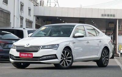 Skoda Superb III рестайлинг, 2025 год, 2 545 920 рублей, 1 фотография