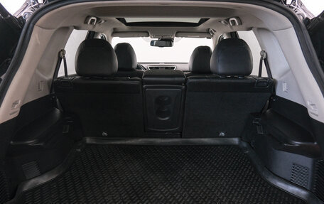 Nissan X-Trail, 2015 год, 1 779 000 рублей, 25 фотография