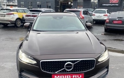 Volvo V90 Cross Country I рестайлинг, 2018 год, 3 250 000 рублей, 1 фотография