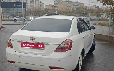 Geely Emgrand EC7, 2013 год, 400 000 рублей, 1 фотография