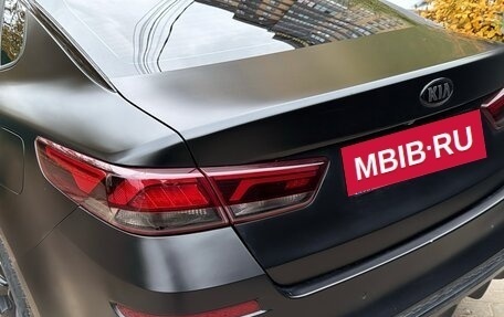 KIA Optima IV, 2019 год, 2 100 000 рублей, 4 фотография