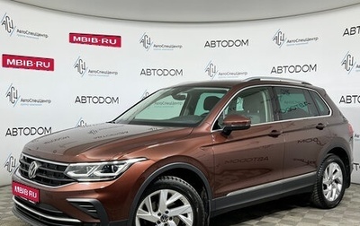 Volkswagen Tiguan II, 2021 год, 2 709 000 рублей, 1 фотография