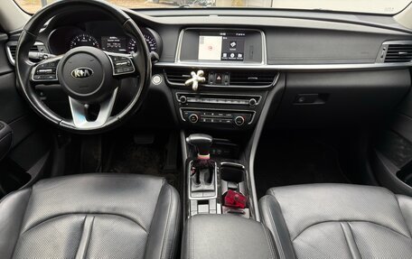 KIA Optima IV, 2019 год, 2 100 000 рублей, 8 фотография