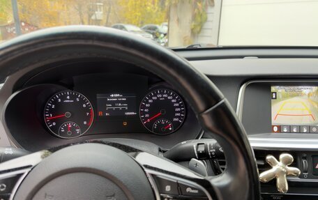 KIA Optima IV, 2019 год, 2 100 000 рублей, 9 фотография