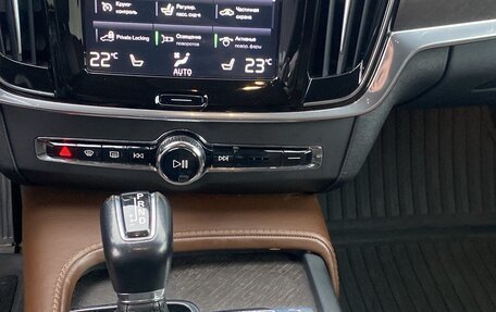 Volvo V90 Cross Country I рестайлинг, 2018 год, 3 250 000 рублей, 16 фотография