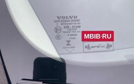 Volvo V90 Cross Country I рестайлинг, 2018 год, 3 250 000 рублей, 8 фотография