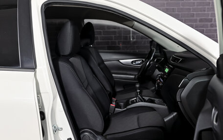 Nissan X-Trail, 2018 год, 1 650 000 рублей, 11 фотография