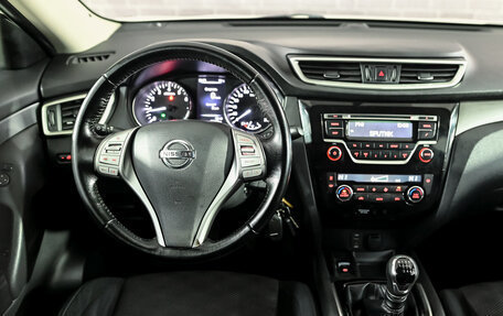 Nissan X-Trail, 2018 год, 1 650 000 рублей, 17 фотография