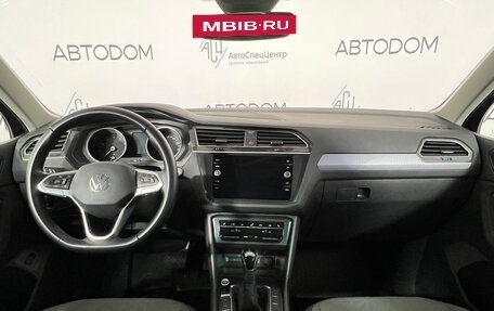 Volkswagen Tiguan II, 2021 год, 2 709 000 рублей, 11 фотография