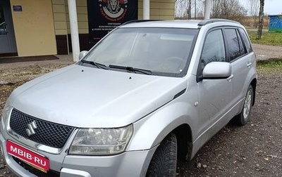 Suzuki Grand Vitara, 2006 год, 670 000 рублей, 1 фотография