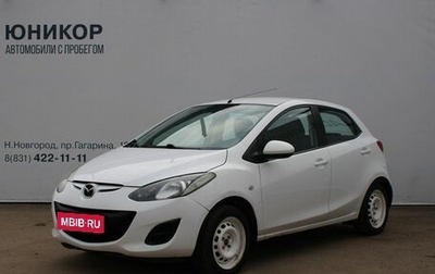 Mazda 2 III, 2010 год, 669 000 рублей, 1 фотография