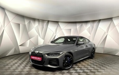 BMW 4 серия, 2021 год, 4 990 000 рублей, 1 фотография