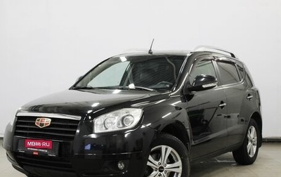 Geely Emgrand X7 I, 2014 год, 570 000 рублей, 1 фотография