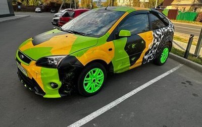 Ford Focus II рестайлинг, 2007 год, 347 500 рублей, 1 фотография