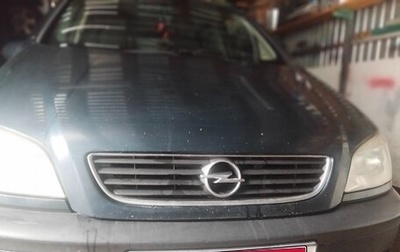 Opel Zafira A рестайлинг, 2002 год, 450 000 рублей, 1 фотография