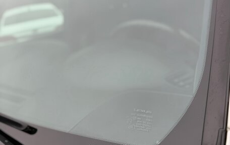 Lexus LX III, 2014 год, 4 800 000 рублей, 12 фотография