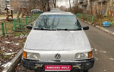 Volkswagen Passat B3, 1989 год, 105 000 рублей, 1 фотография