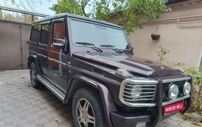 Mercedes-Benz G-Класс W463 рестайлинг _ii, 1999 год, 2 700 000 рублей, 1 фотография