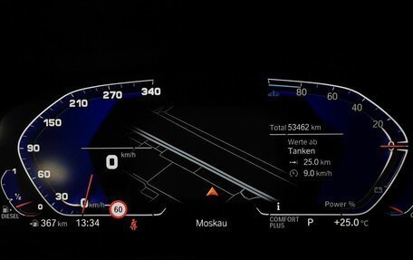 BMW 4 серия, 2021 год, 4 990 000 рублей, 16 фотография