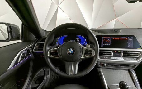 BMW 4 серия, 2021 год, 4 990 000 рублей, 11 фотография