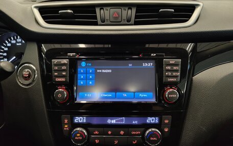 Nissan Qashqai, 2014 год, 1 475 000 рублей, 11 фотография