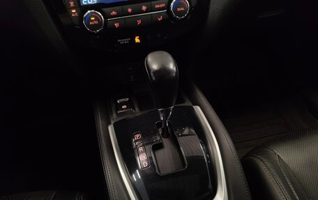 Nissan Qashqai, 2014 год, 1 475 000 рублей, 14 фотография