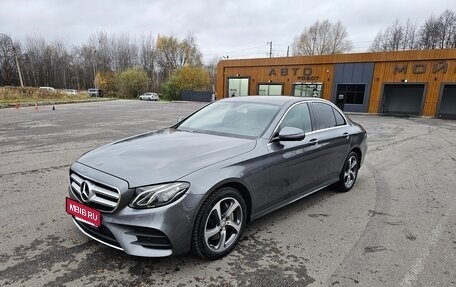 Mercedes-Benz E-Класс, 2017 год, 3 350 000 рублей, 1 фотография