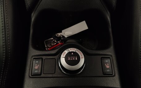 Nissan Qashqai, 2014 год, 1 475 000 рублей, 13 фотография