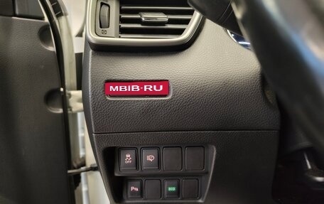 Nissan Qashqai, 2014 год, 1 475 000 рублей, 9 фотография