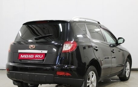 Geely Emgrand X7 I, 2014 год, 570 000 рублей, 4 фотография