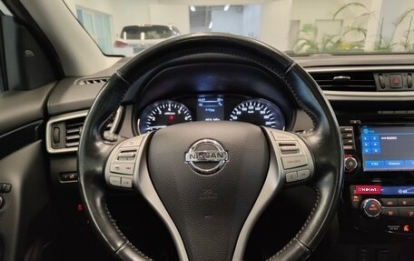 Nissan Qashqai, 2014 год, 1 475 000 рублей, 16 фотография