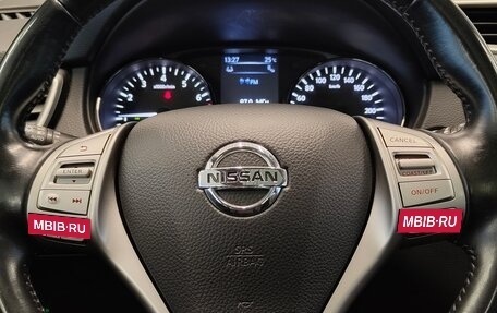 Nissan Qashqai, 2014 год, 1 475 000 рублей, 17 фотография