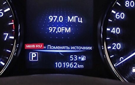 Nissan Qashqai, 2014 год, 1 475 000 рублей, 19 фотография