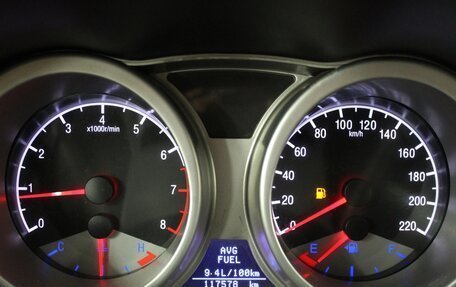 Geely Emgrand X7 I, 2014 год, 570 000 рублей, 11 фотография